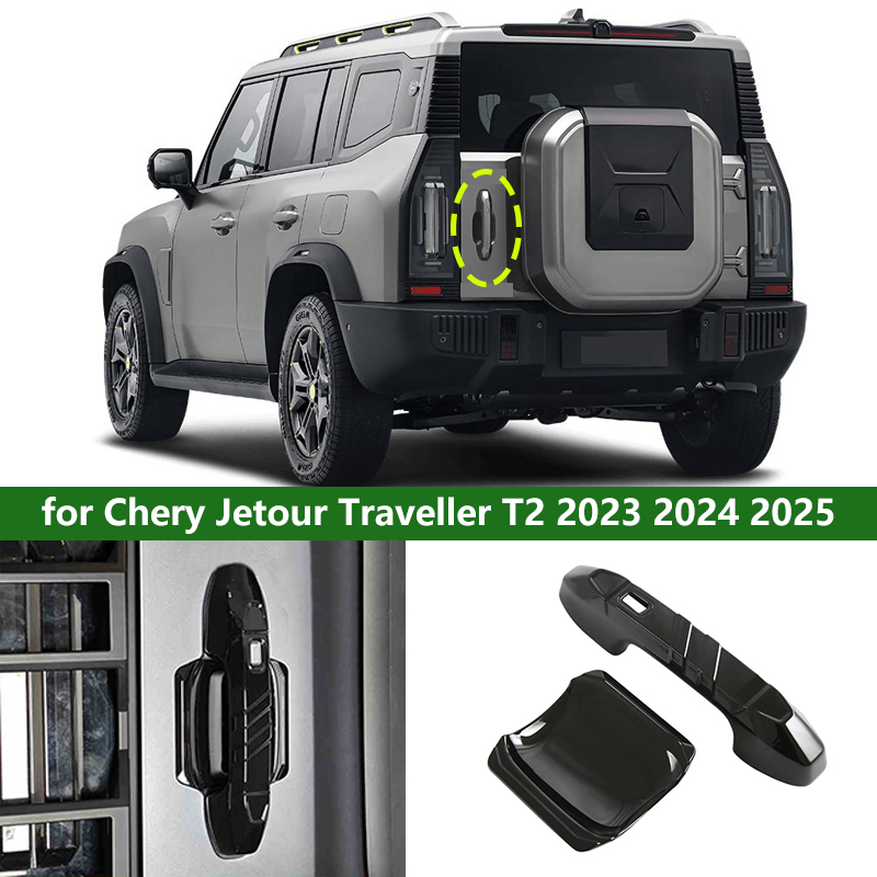 Travel Accessories In Car - for Chery Jetour Traveller T2 2023-2025