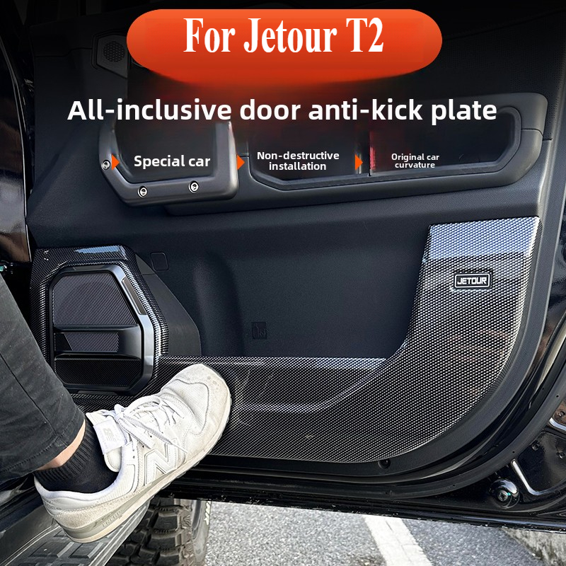 Travel Accessories In Car - For Chery Jetour Traveller T2 Car