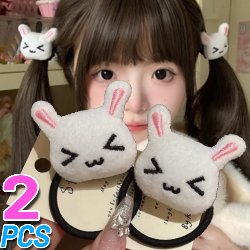 Sweet Plush Bunny Hair Tie Cut - Travel Accessories For Girls ulasan dan harga