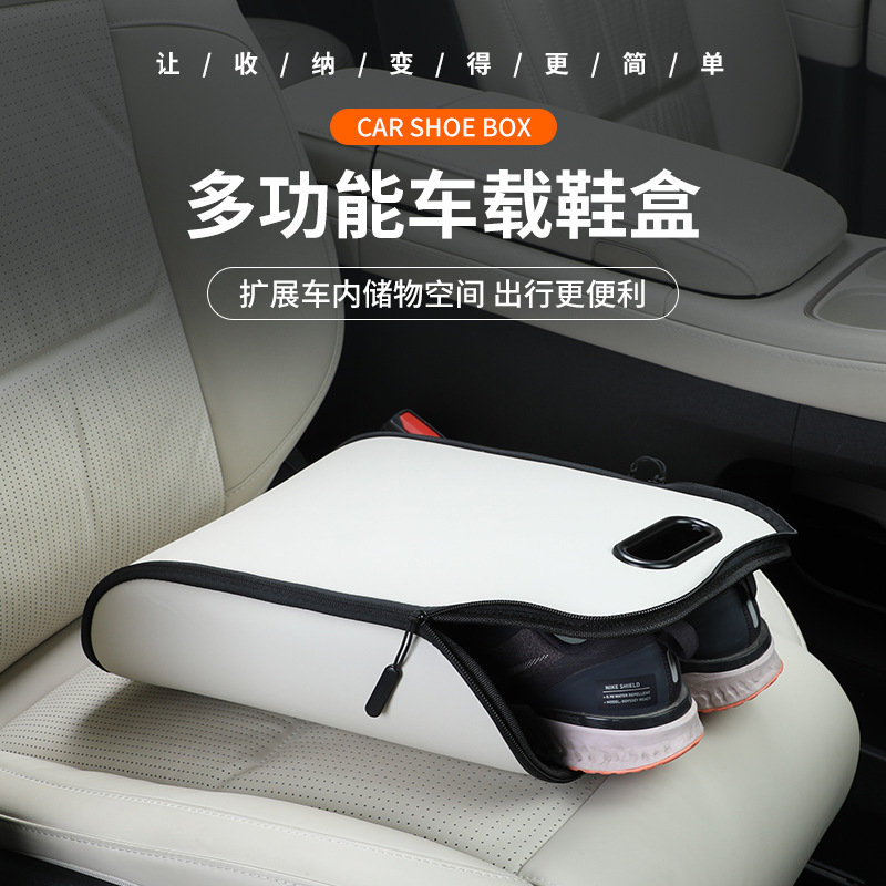 Portable Car Shoe Storage Box  - Travel Accessories In Car ulasan dan harga