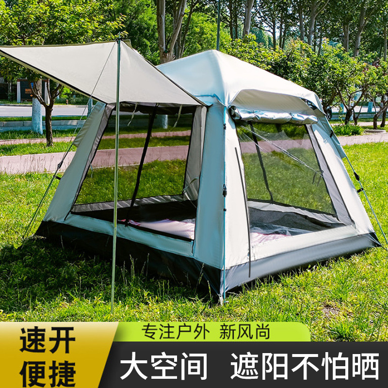 Travel Tent, Outdoor Camping T - Travel Accessories You Need ulasan dan harga