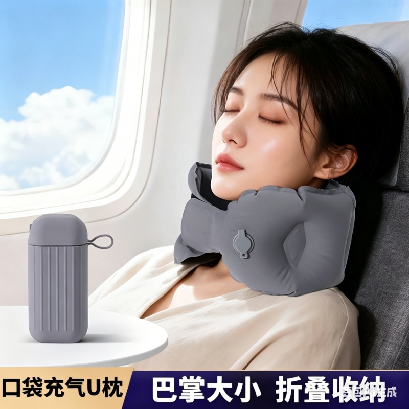 Inflatable U-shaped pillow, fo - Travel Pillow Inflatable ulasan dan harga