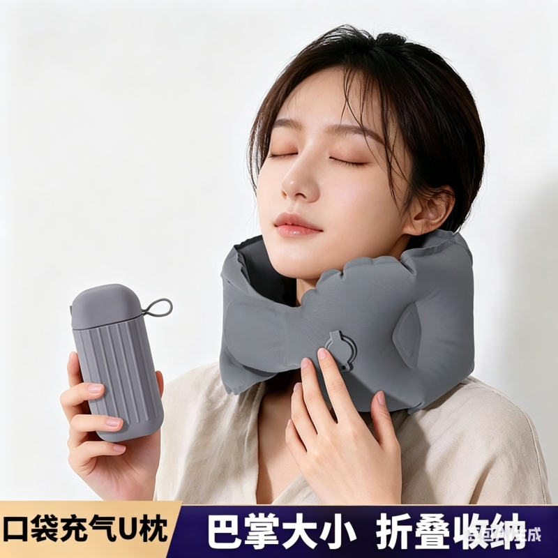 Inflatable U-shaped pillow, fo - Travel Pillow Inflatable ulasan dan harga