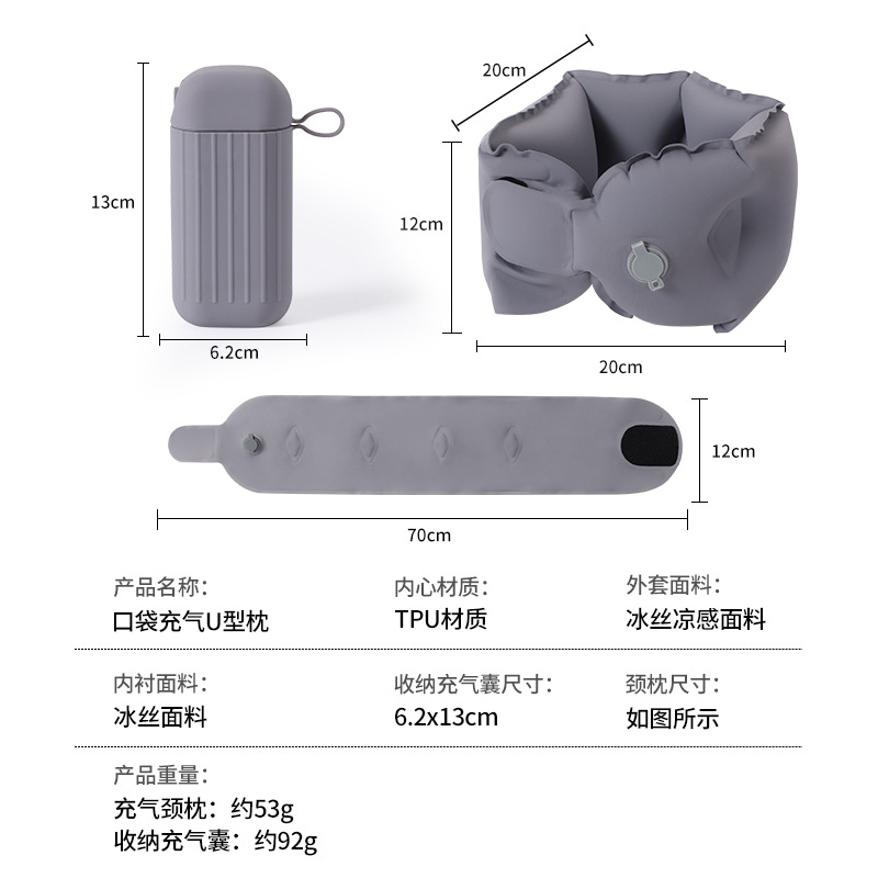Inflatable U-shaped pillow, fo - Travel Pillow Inflatable ulasan dan harga