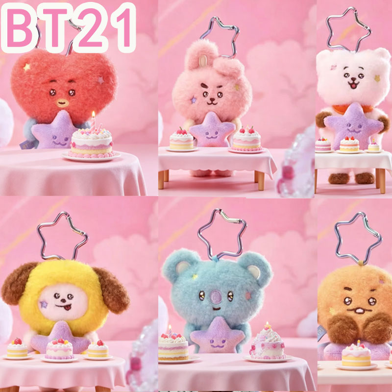 2026 KPOP bt21 Travel Series p - Travel Accessories For Girls ulasan dan harga