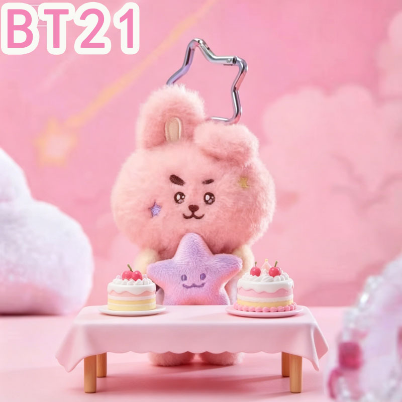 2026 KPOP bt21 Travel Series p - Travel Accessories For Girls ulasan dan harga