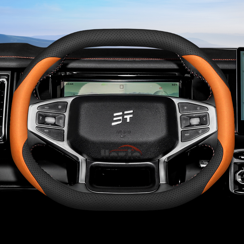 Leather Car Steering Wheel Cov - Travel Accessories You Need ulasan dan harga